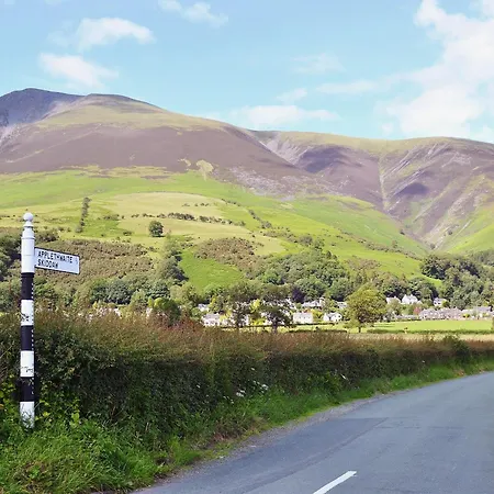 Swallow's Nest - E3245 Crackenthorpe